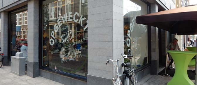 opgeweckt-noord-gevel